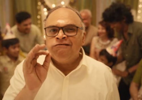 commercial promotion